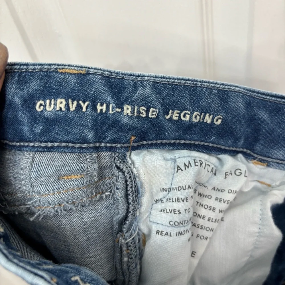 Medium Wash Distressed Hi-Rise Jeggings | American Eagle 2 Short